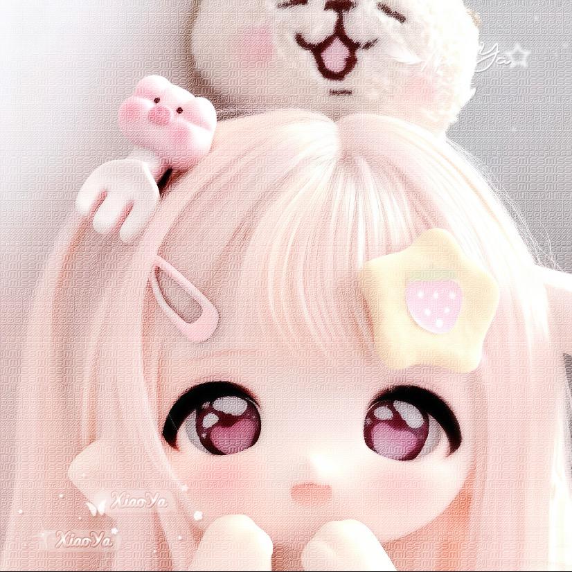 兮