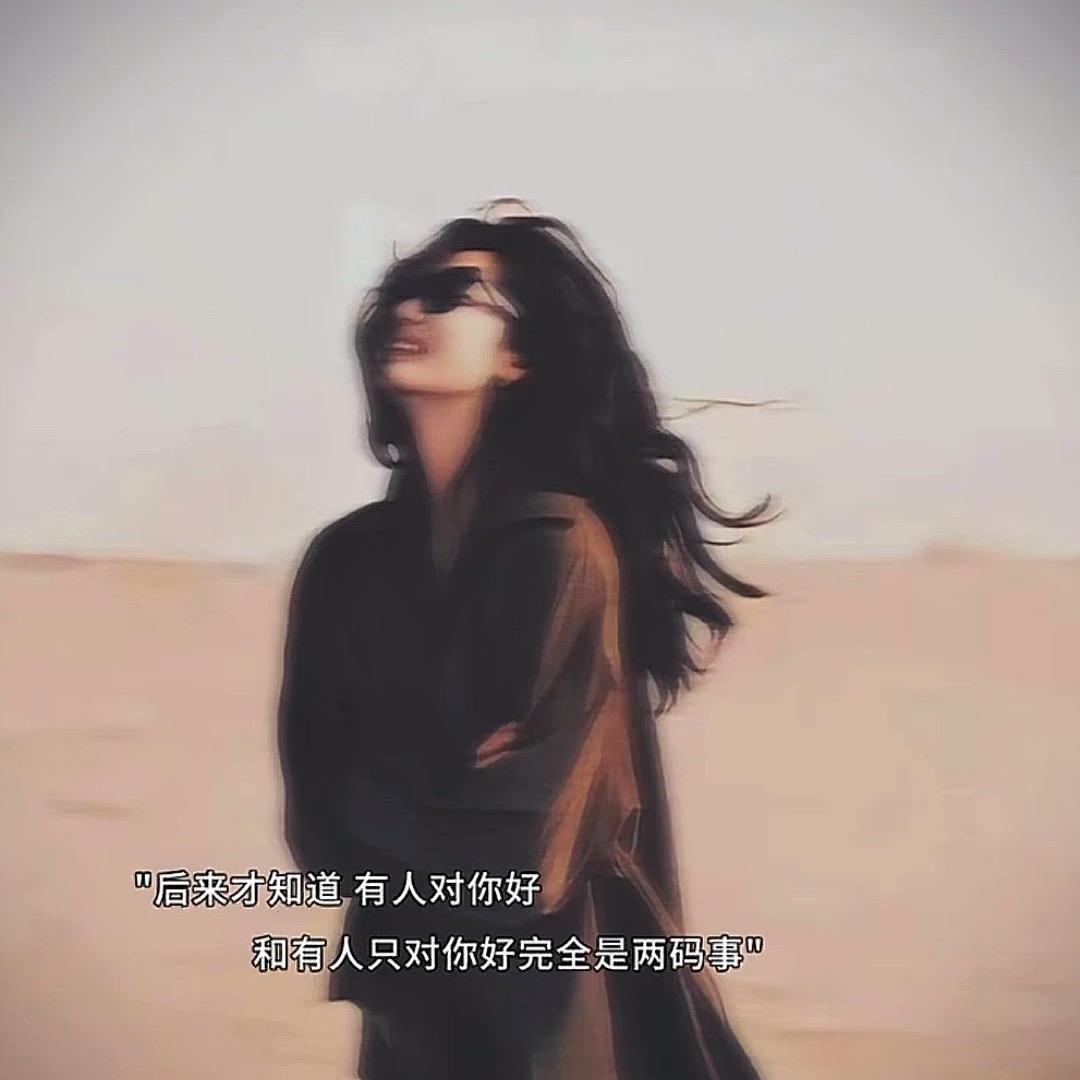 曾小咸