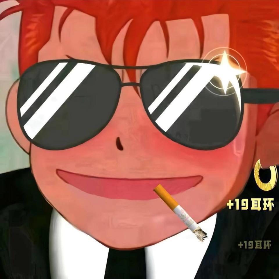 MxClub野驴