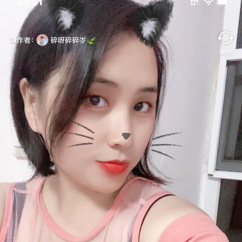 真果丽