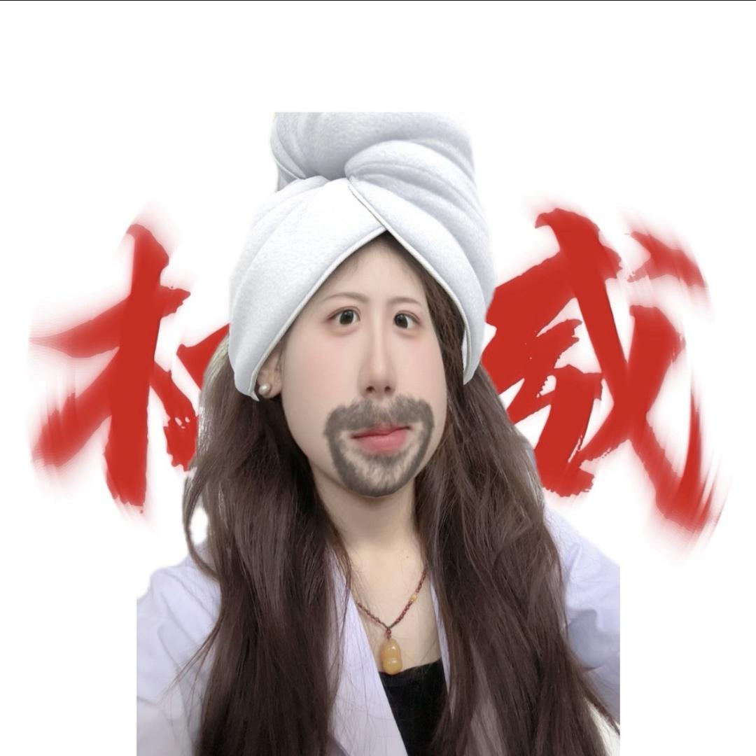 .Y.y