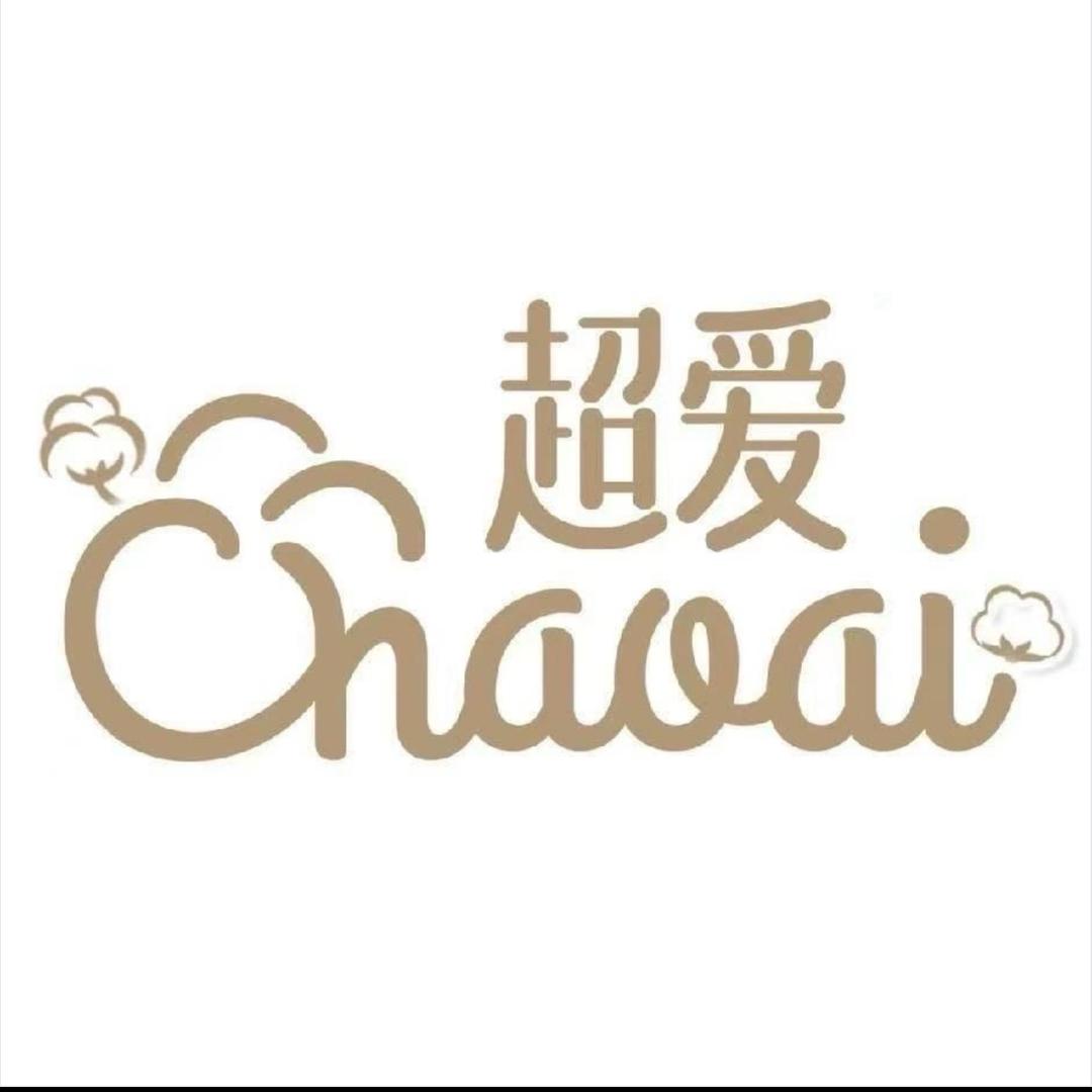 超爱纸尿裤拉拉裤工厂店(小初家)