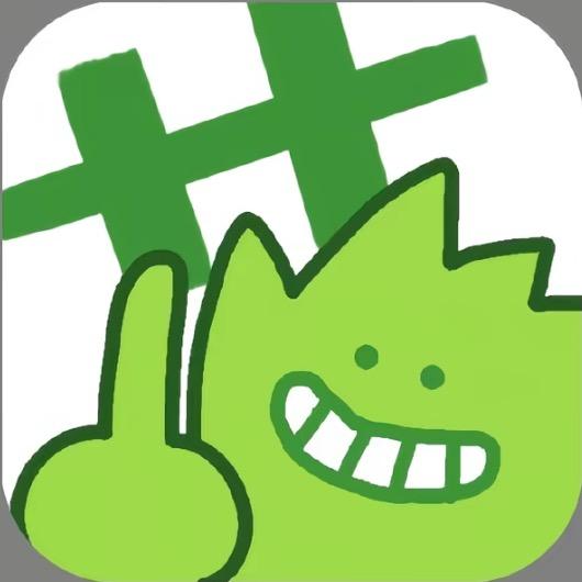 超级侦探 认真办案