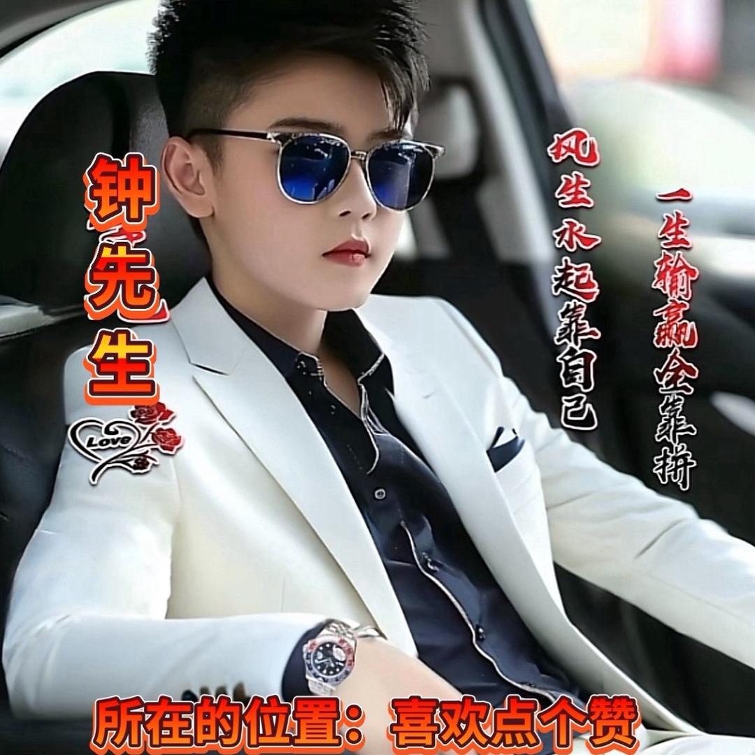 园洲TOP潮色接发~阿福