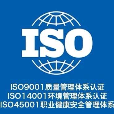金三奥盈商务