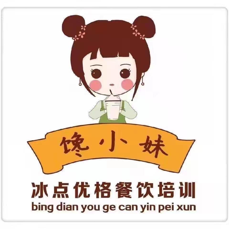 聊城市开发区鑫宜商贸中心