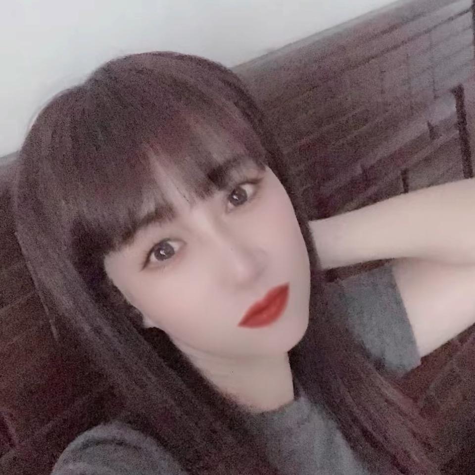 娜娜哟💋