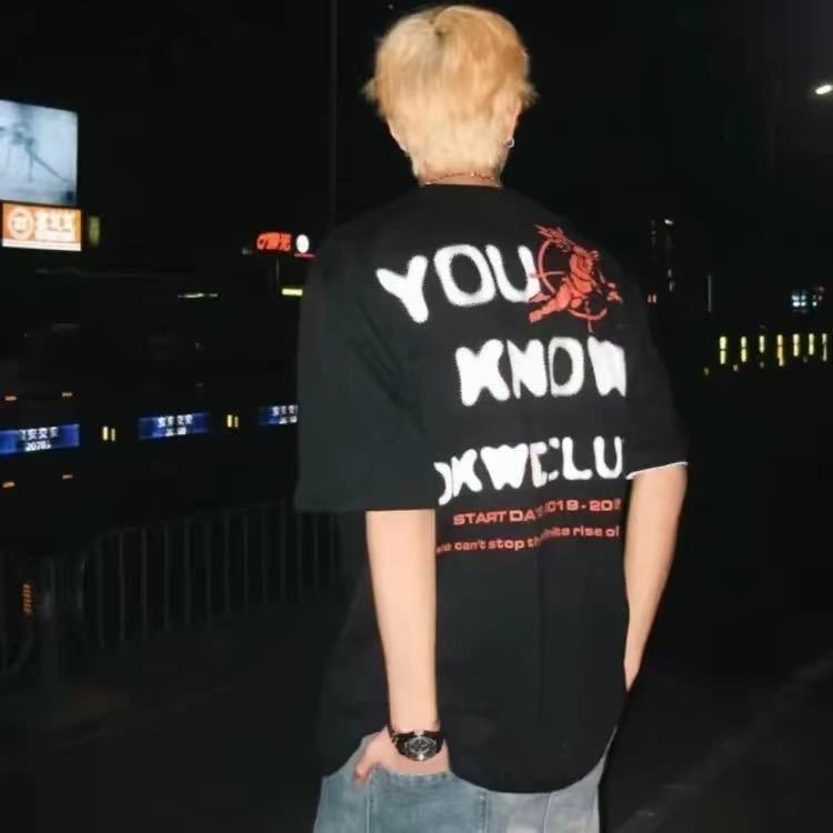 昊