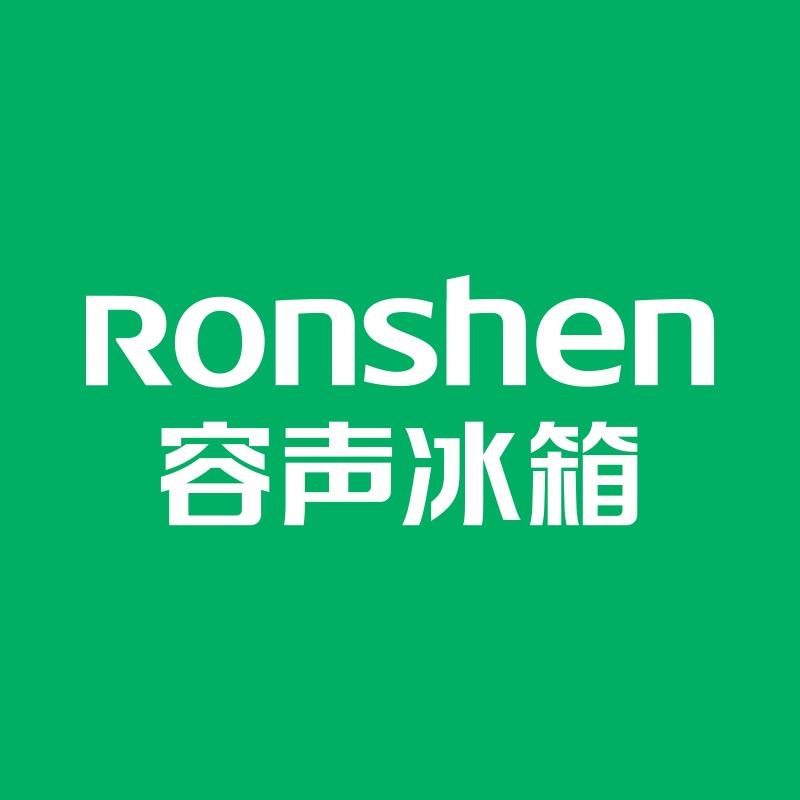 容声后启之秀冰箱专卖店