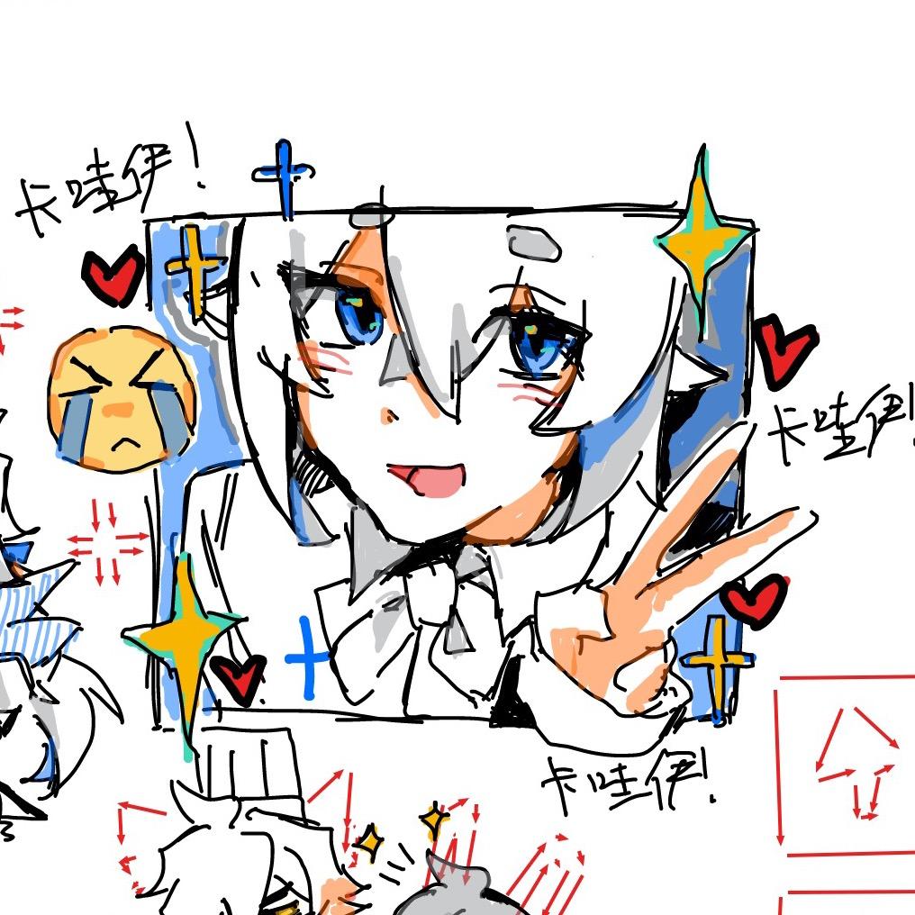 unstable