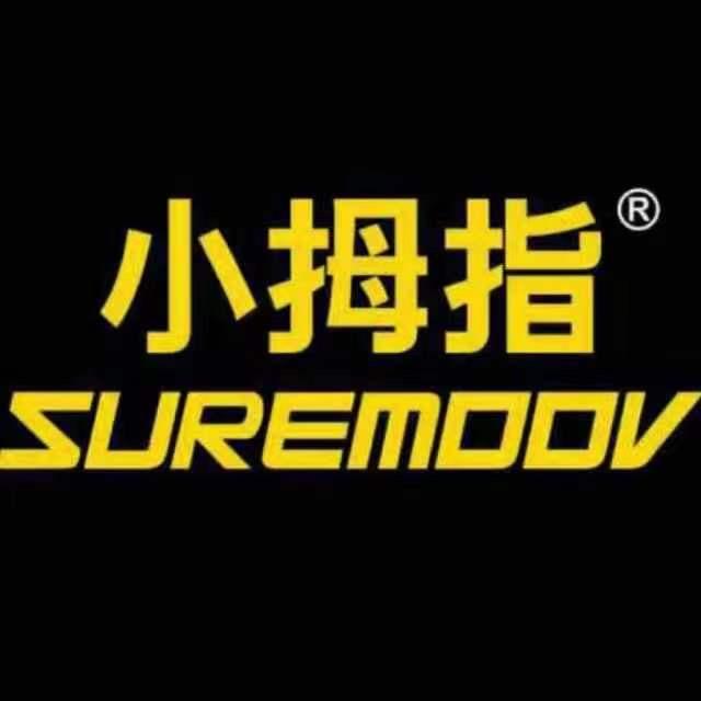 小拇指维修保养轮胎（阳信店）@尹静