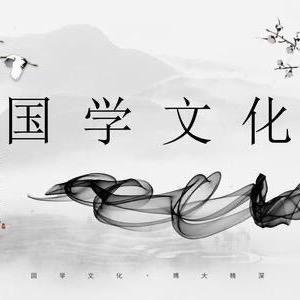 普陀山 欣悦