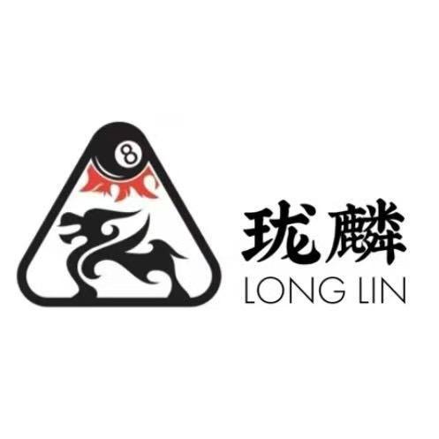 云南珑麟体育用品有限公司