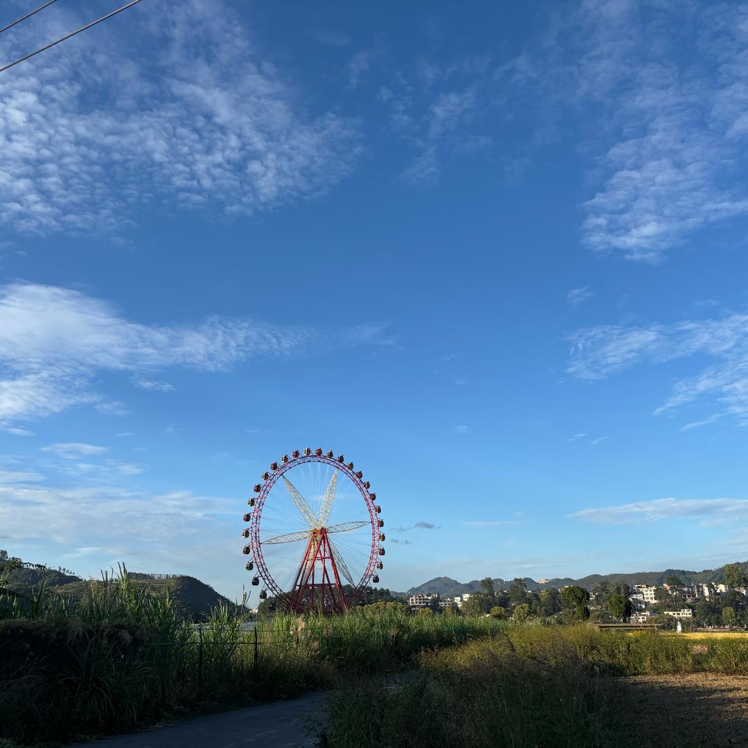 ♛允超
