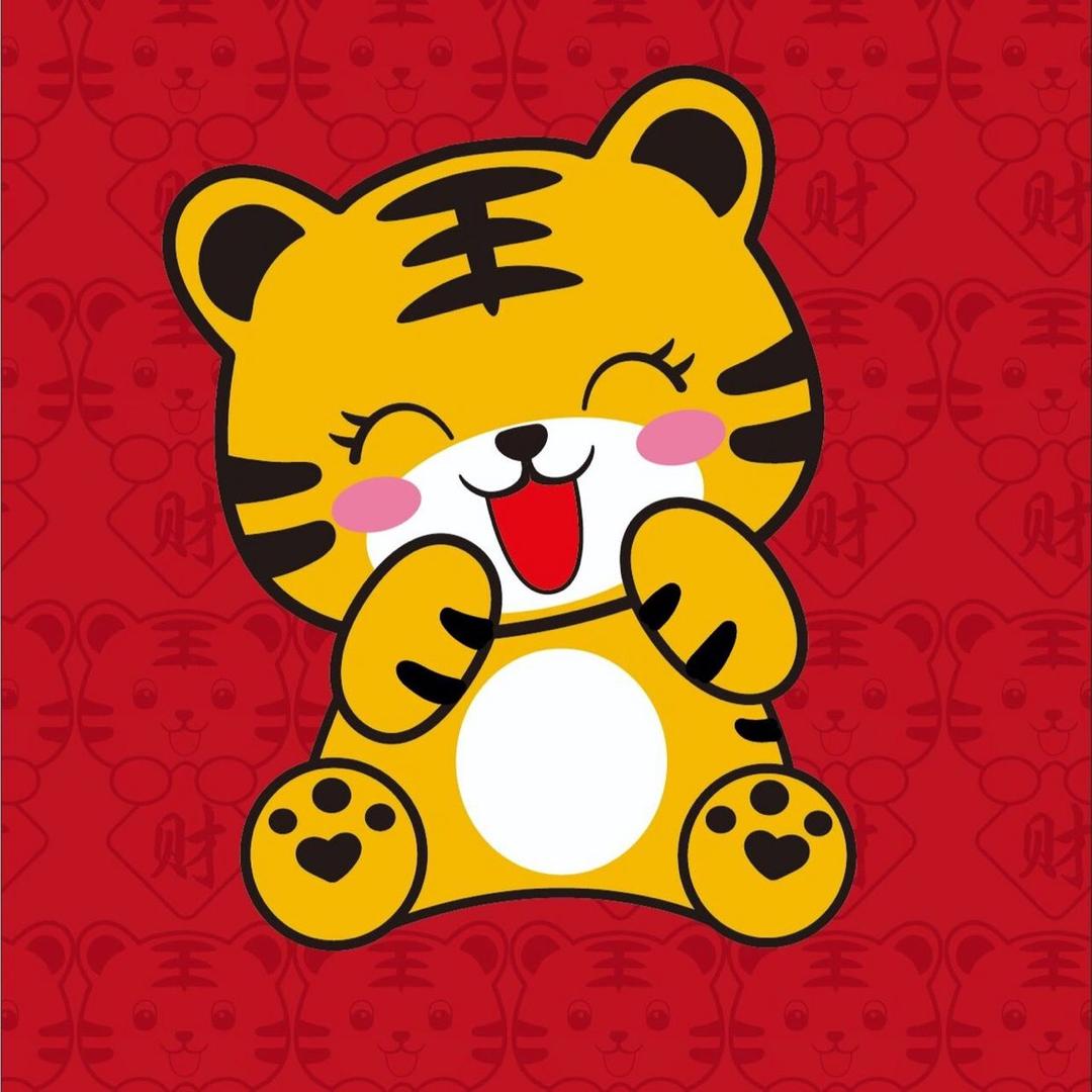 小老虎🐯