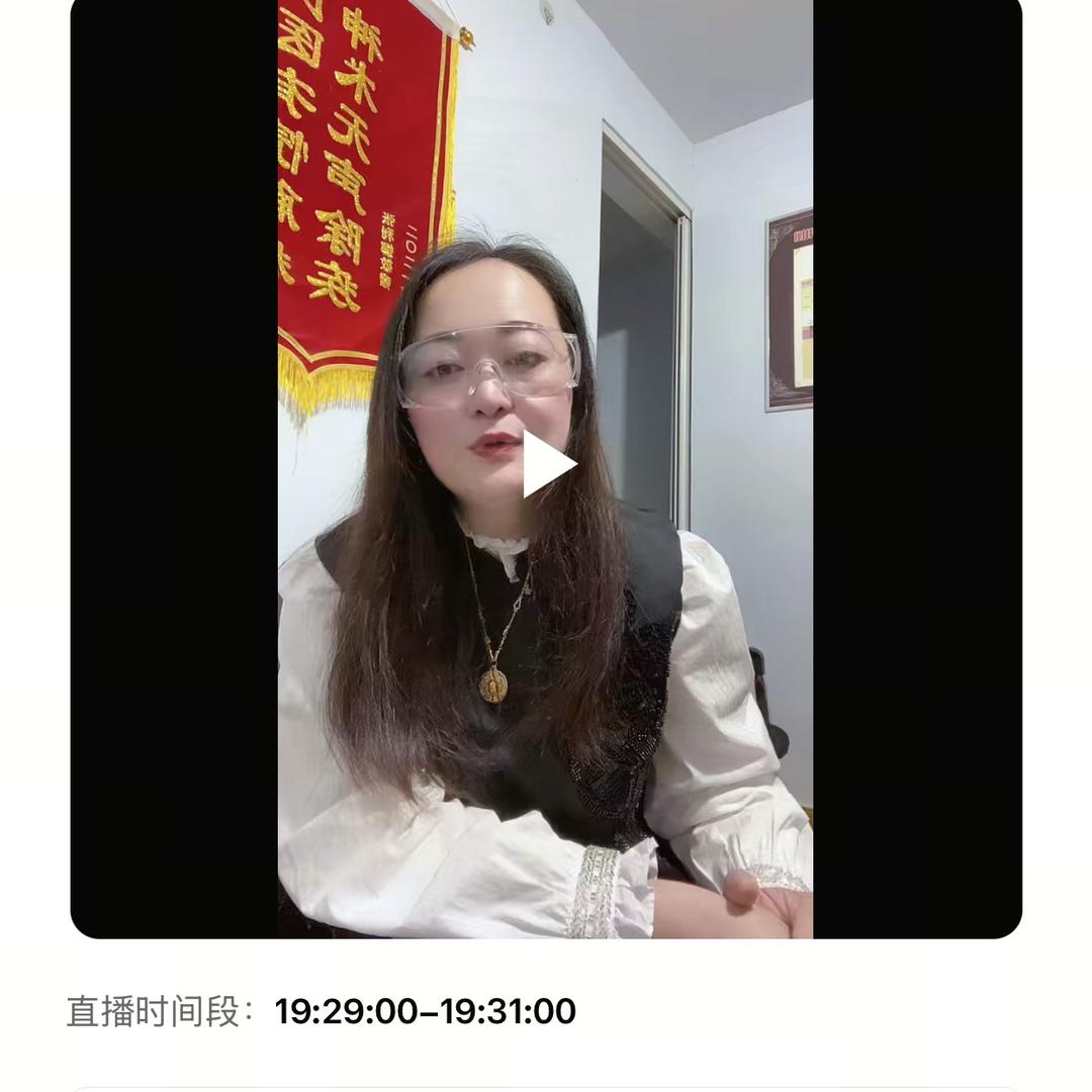 皮皮姐1