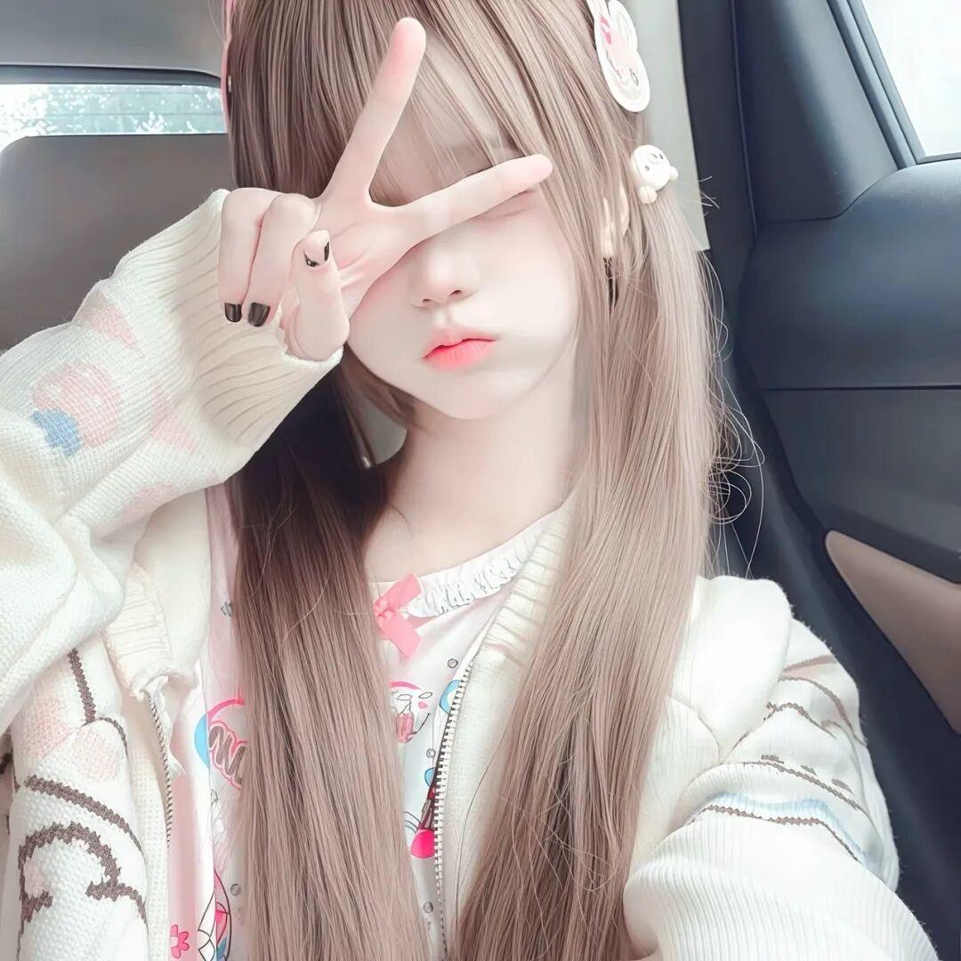 小椰