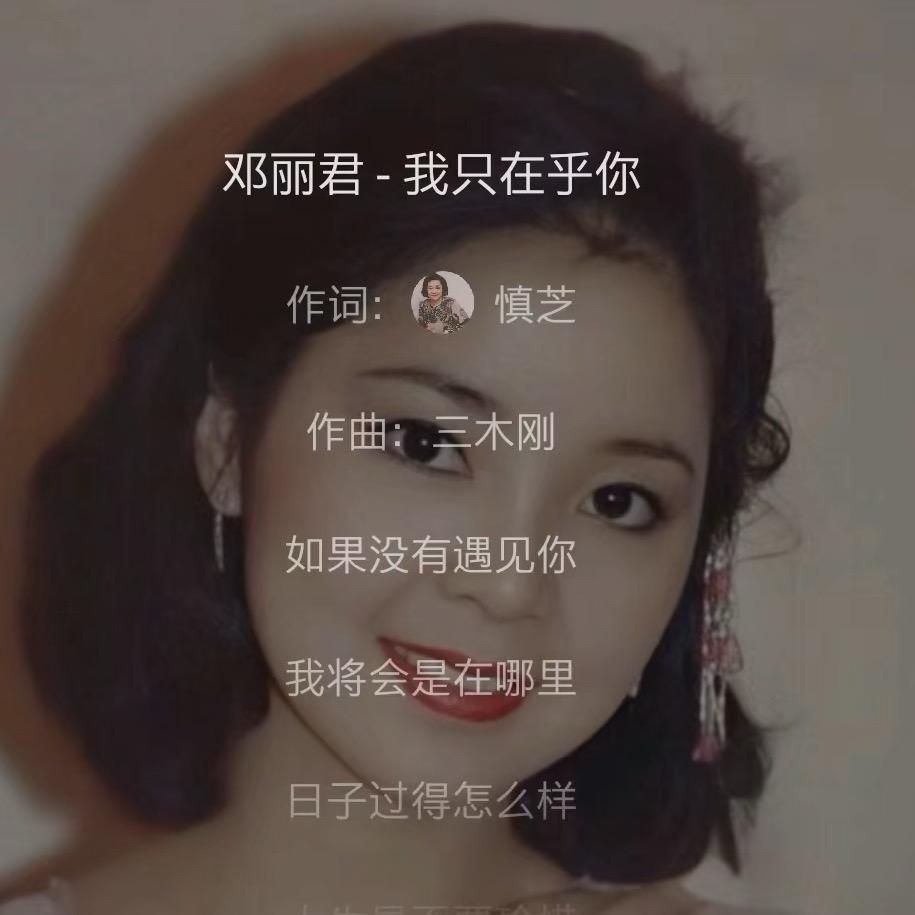 用户2523437509363