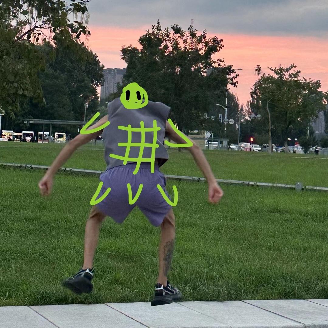 阿佟（增肥版）