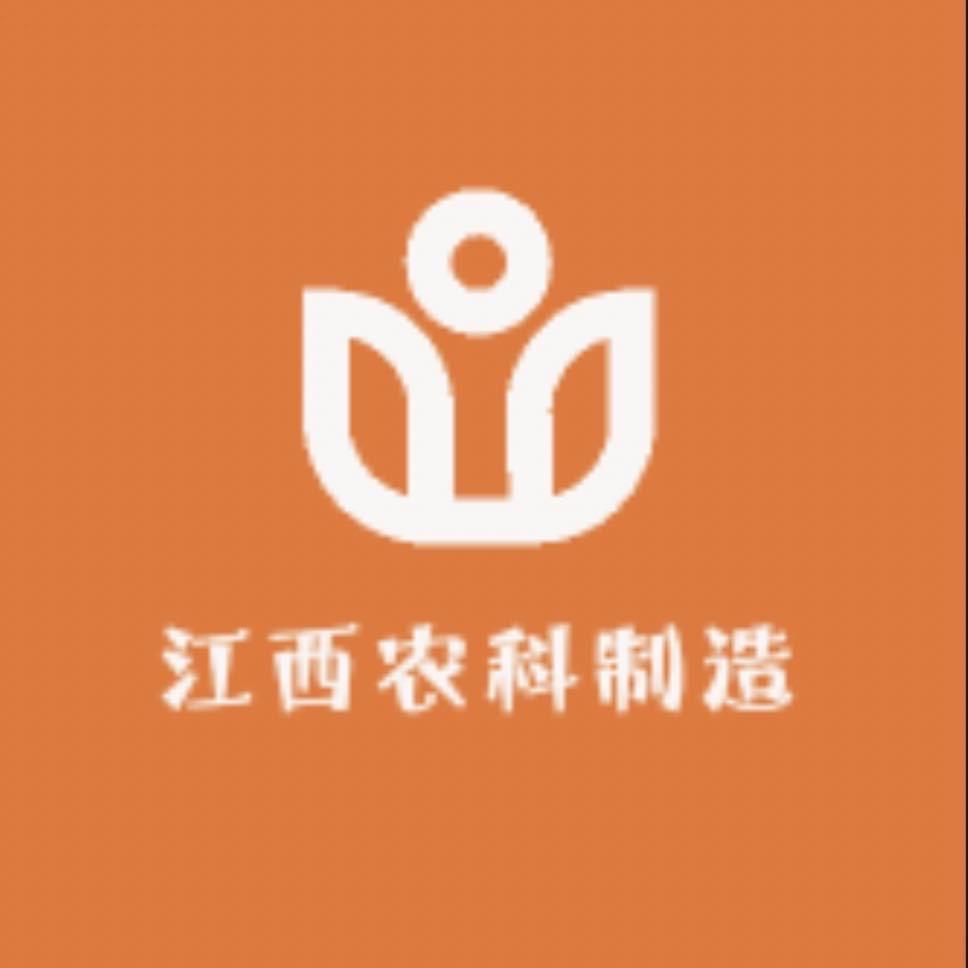 江西农科制造