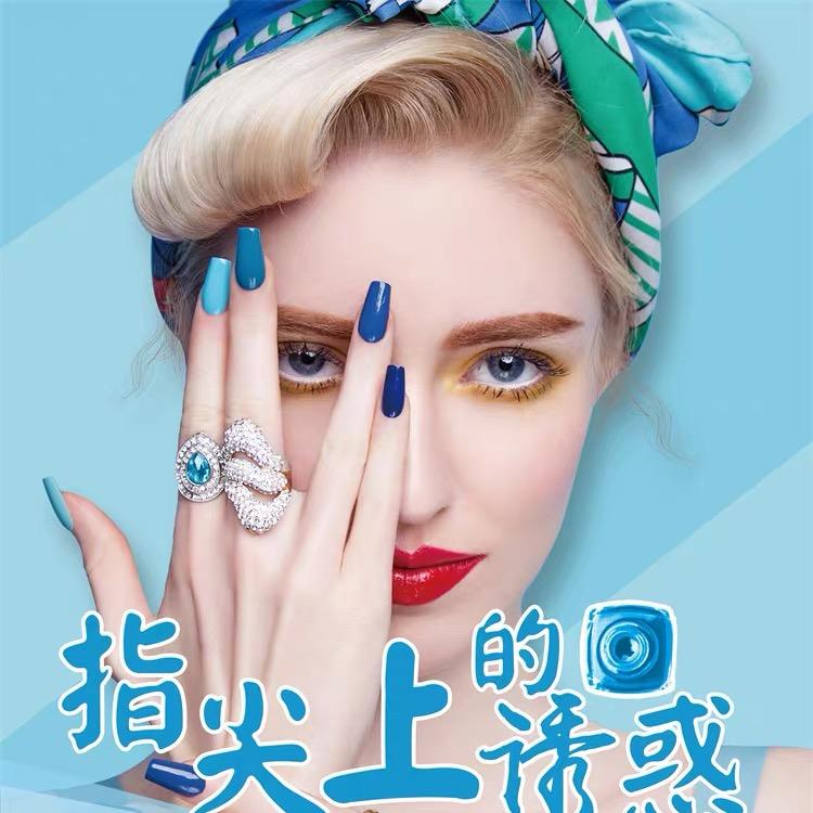 治多县女王👸美甲 美睫  纹绣