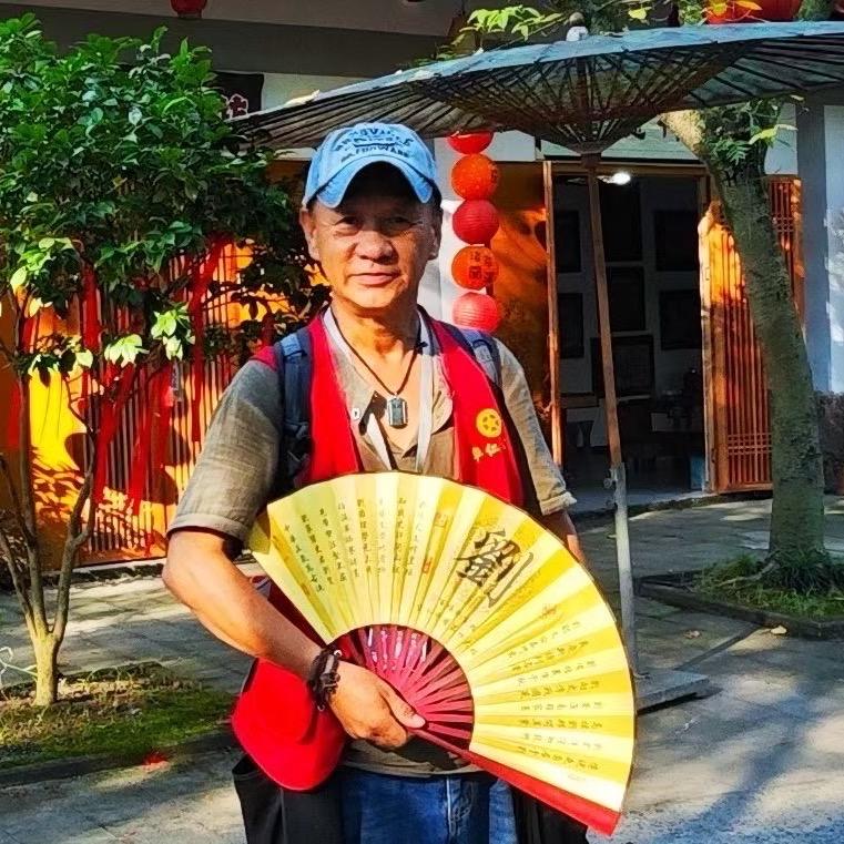 我在洞窩等你