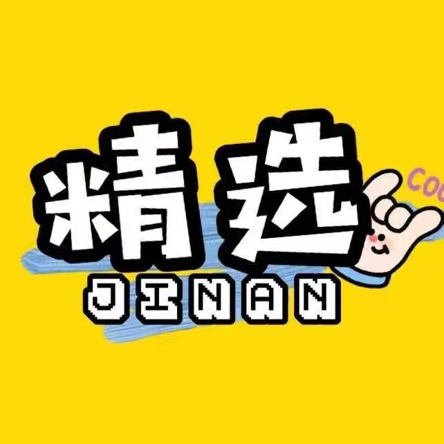 天天精选🍱