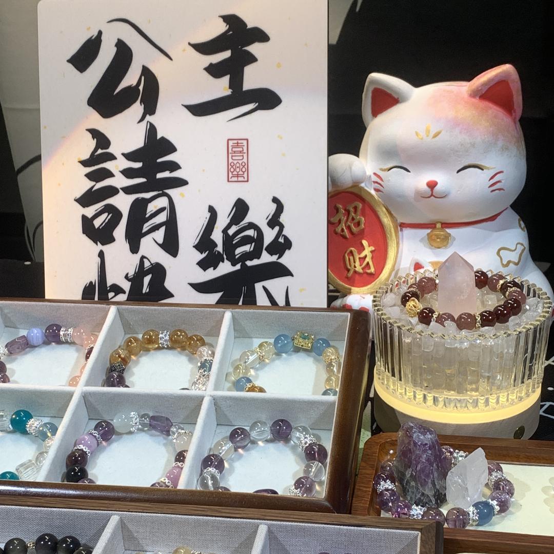 佳佳水晶饰物所