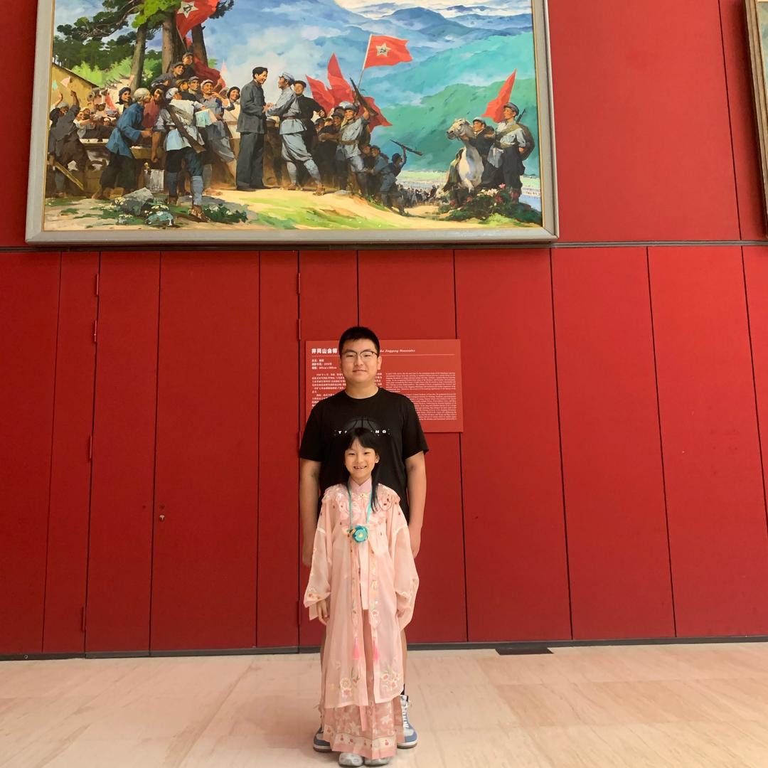美杨杨