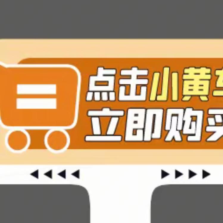 鑫恒