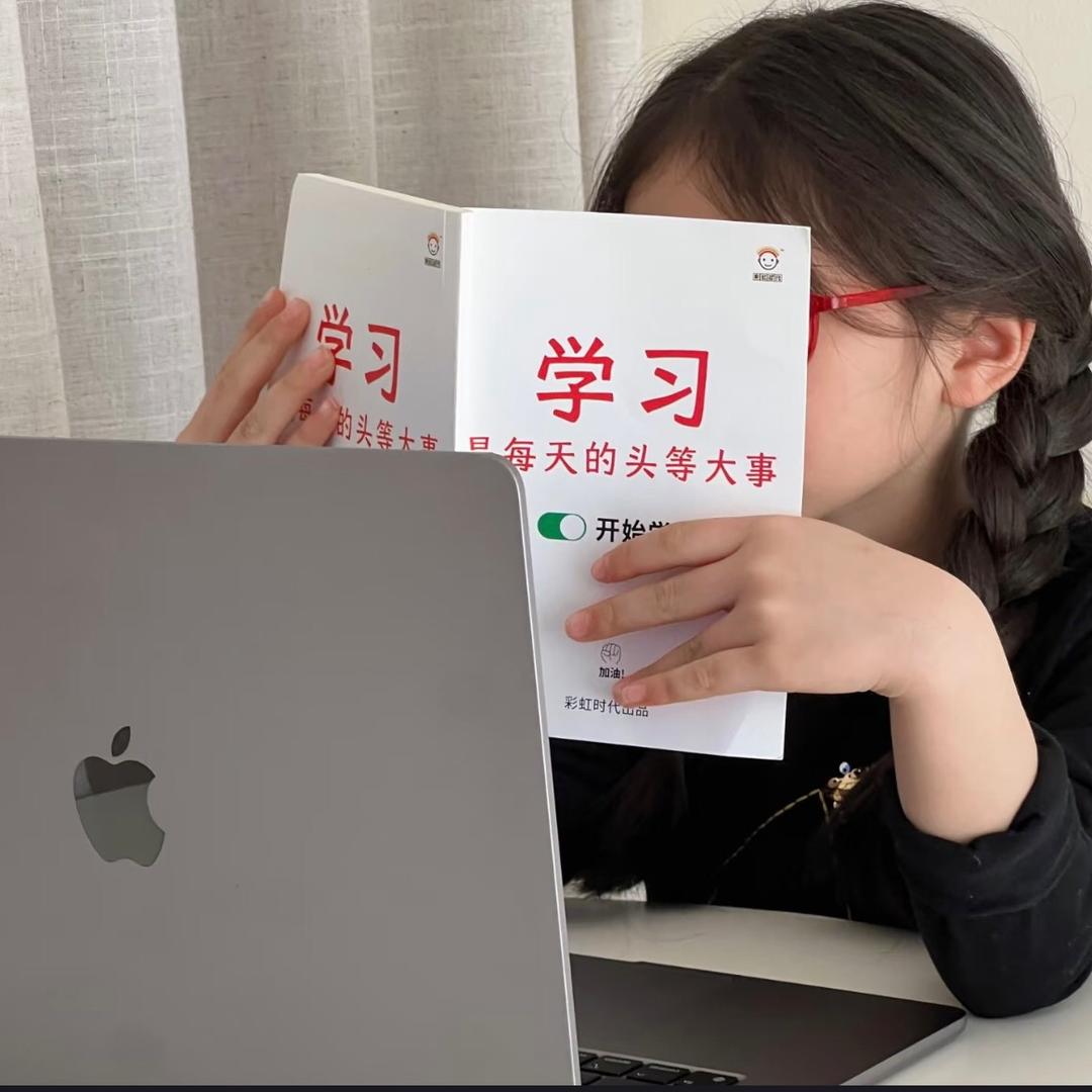 郑老师讲高考升学