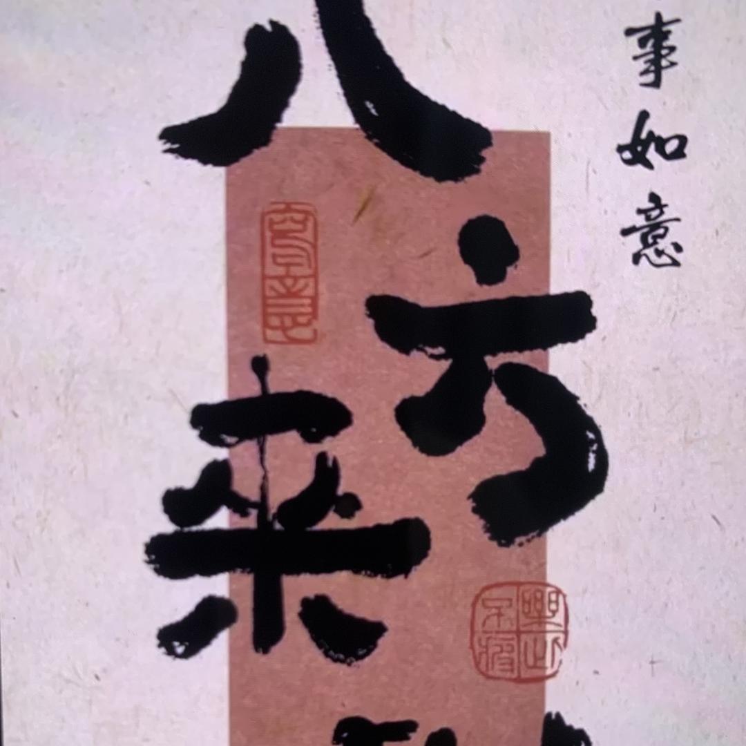 芦苇数据恢复科技