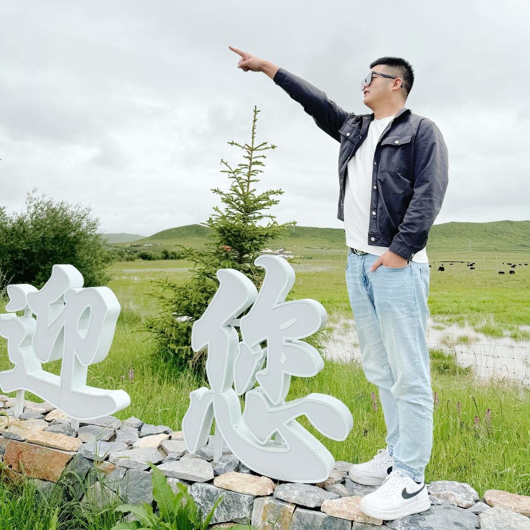 李豪川盟大地魂酒厂