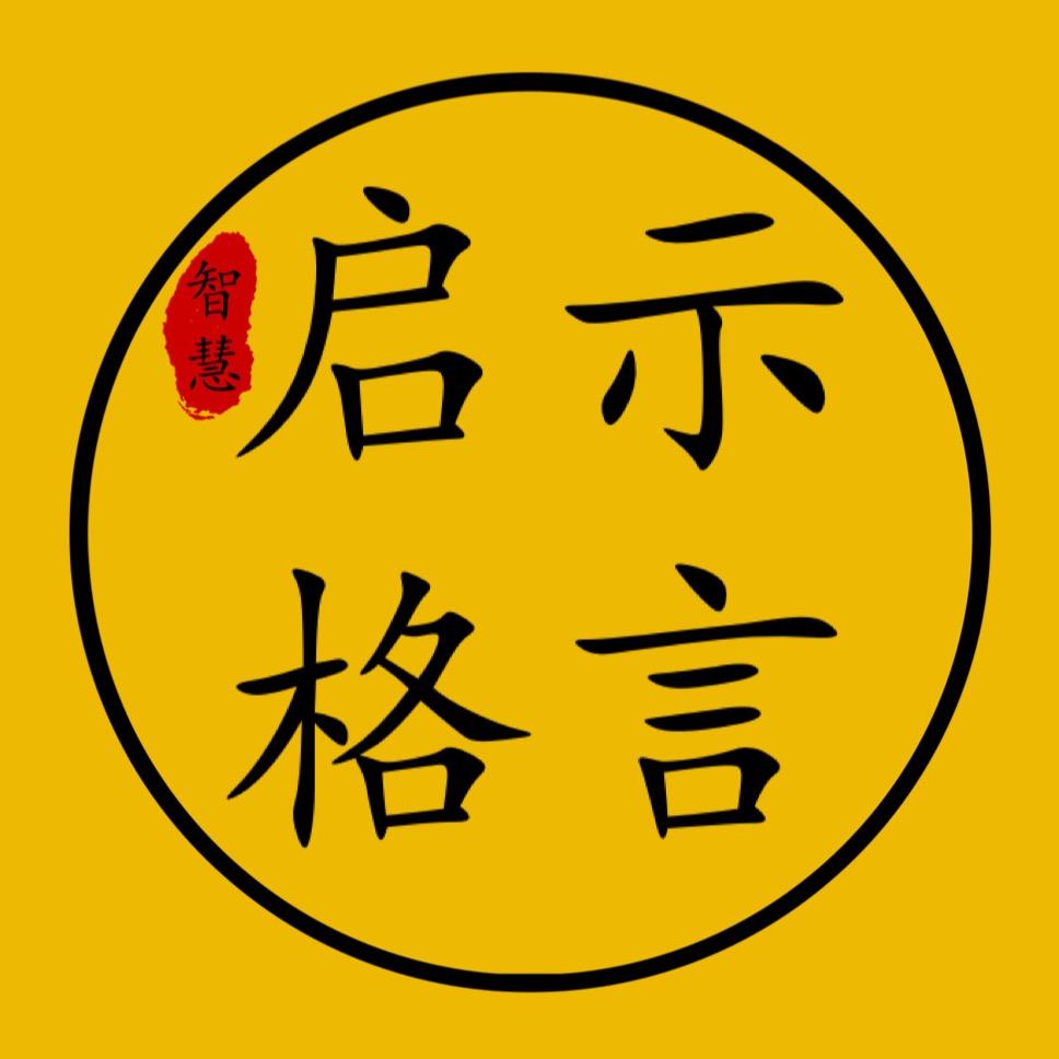 用户