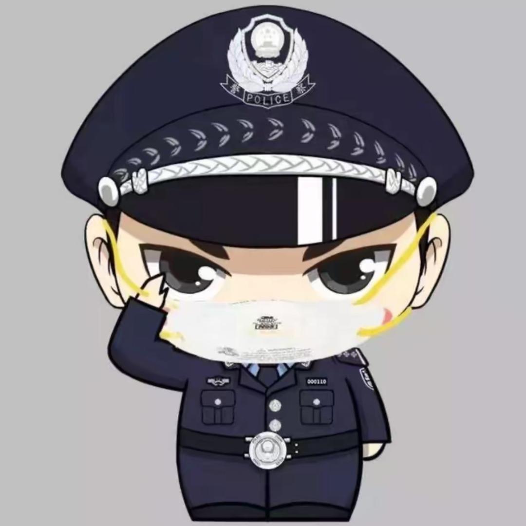 交通警示