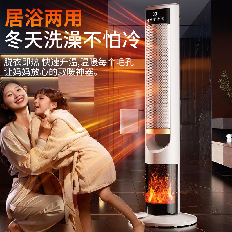 平平安安我爱我家