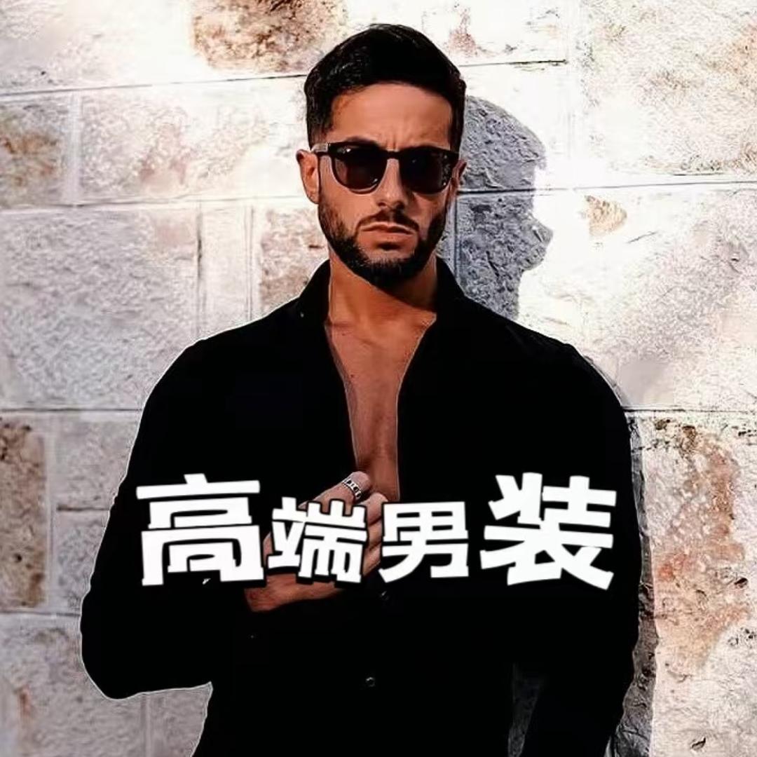 轻奢Gentle男装.