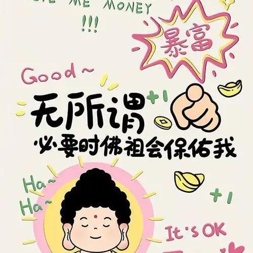 短剧公主