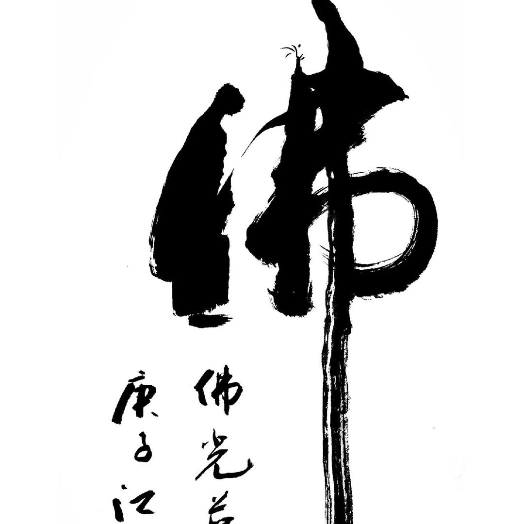 惠辉甄选