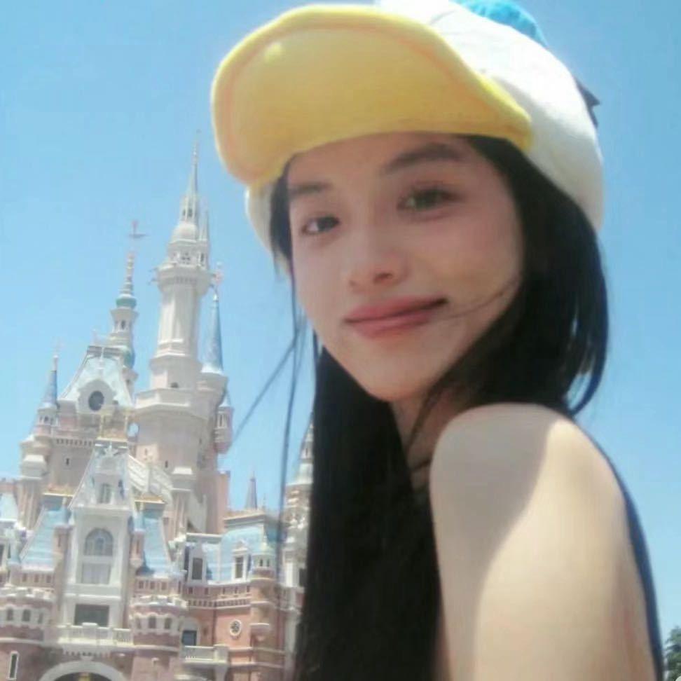Esther