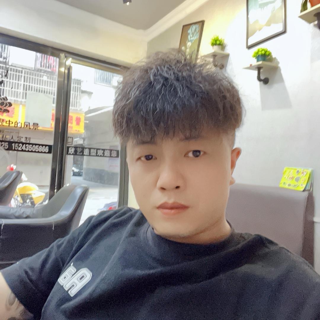 欣艺造型 专注烫染