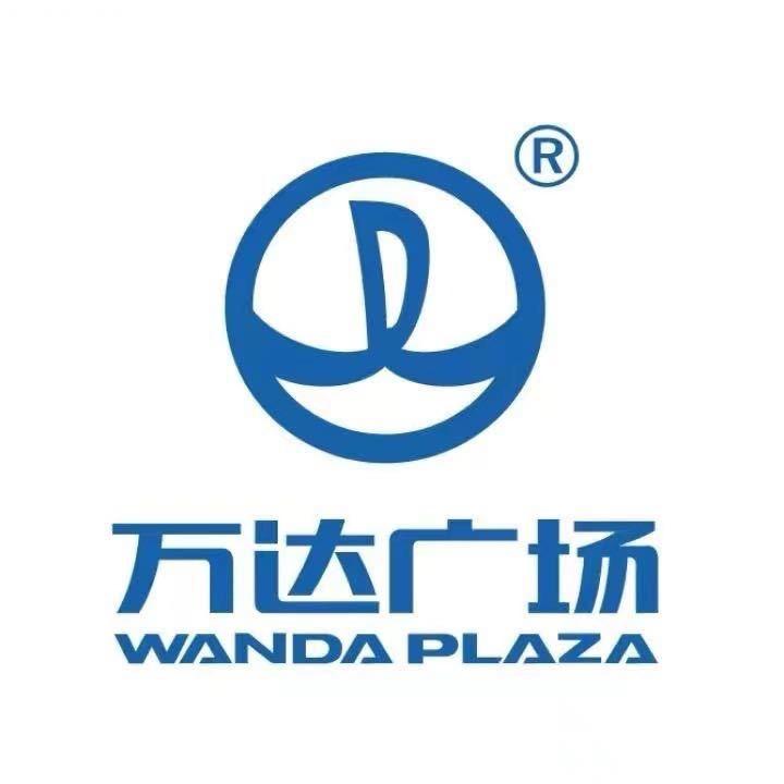 山西晋城万达广场