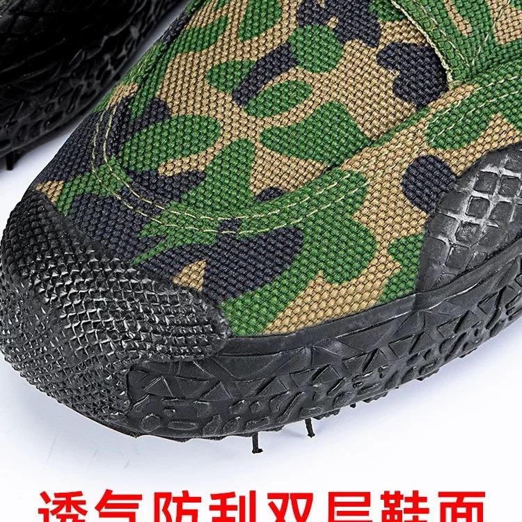 保国鞋业供应链