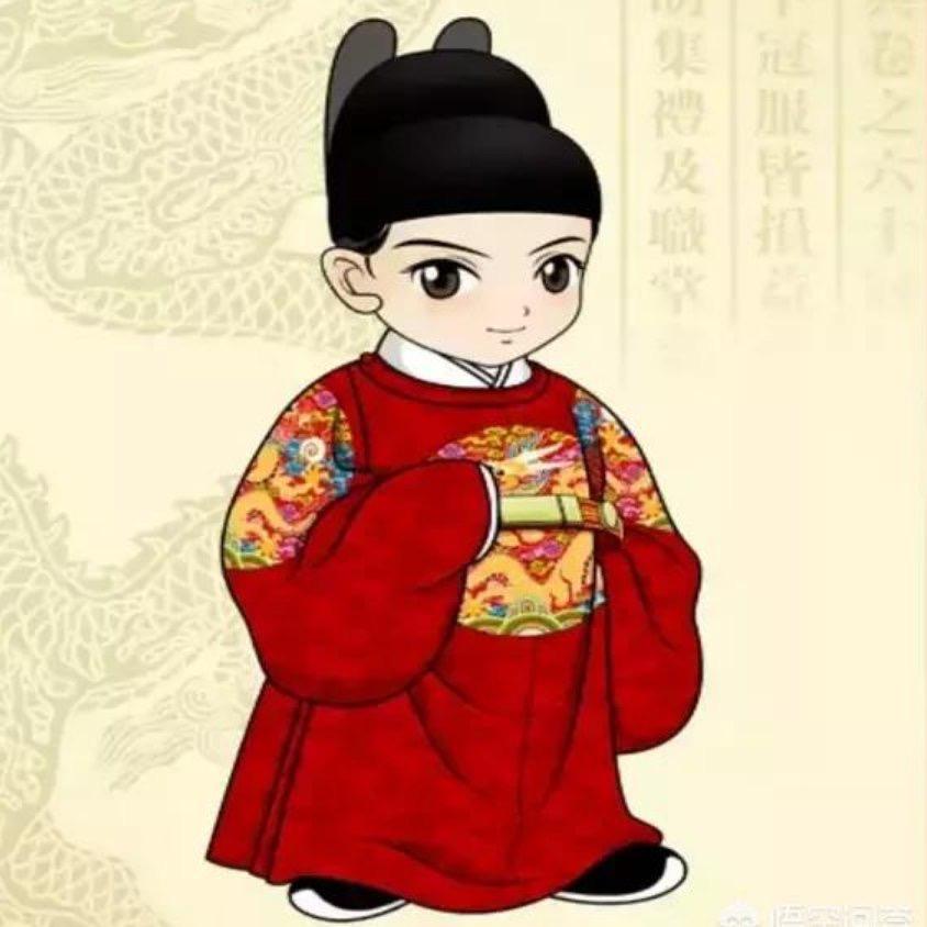 喜