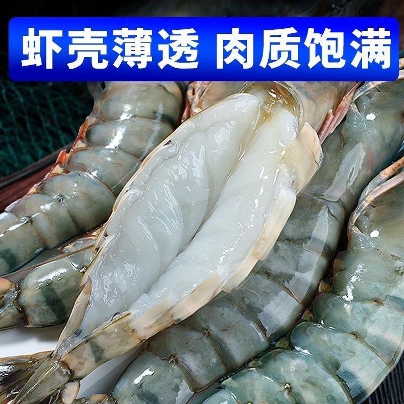 心宝农家美食