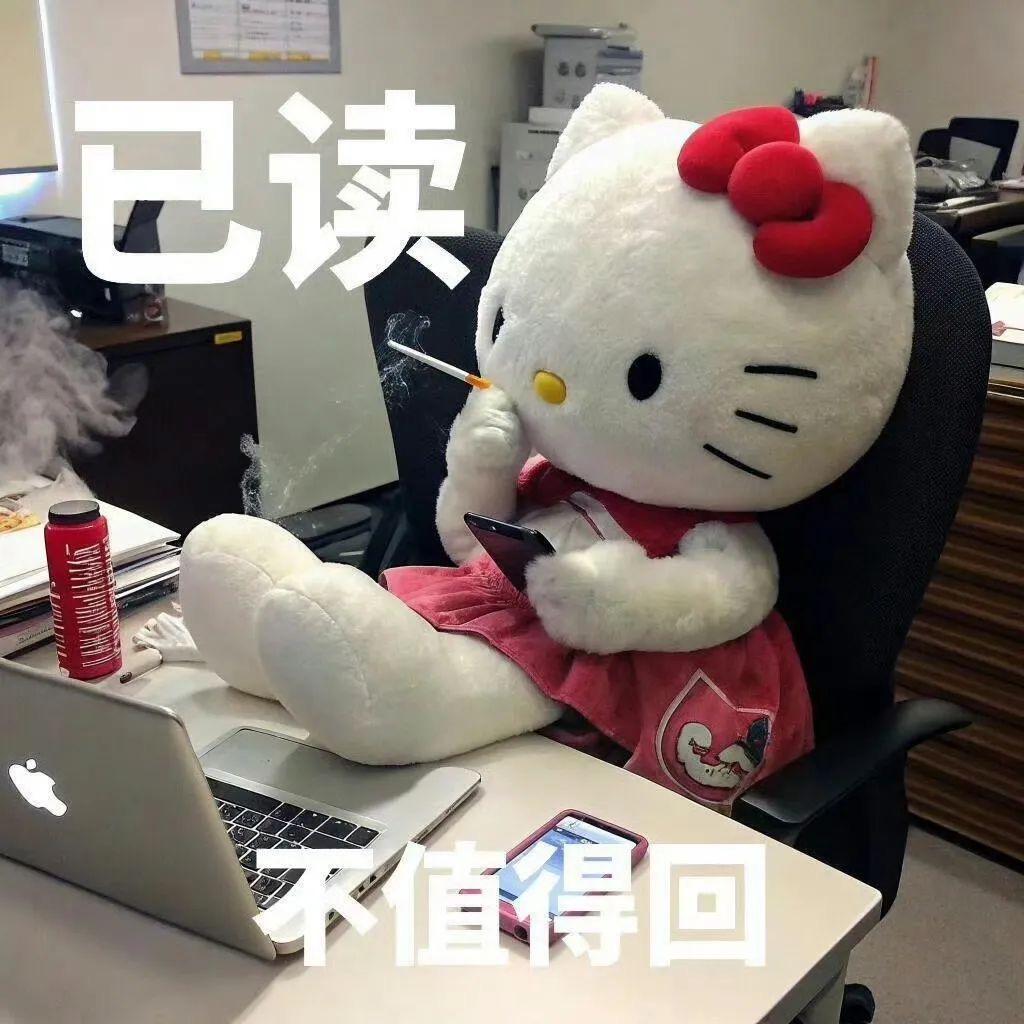 程宝宝