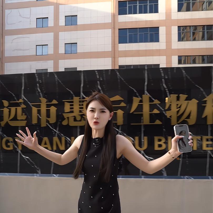 小密密百货甄选