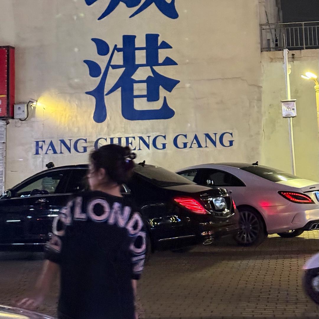 Ji^a.