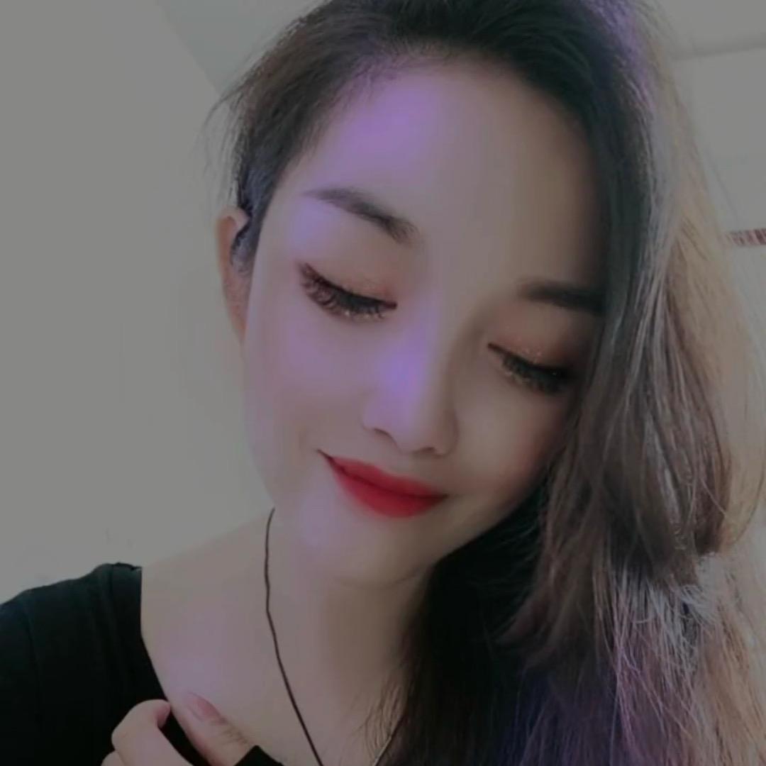 萍