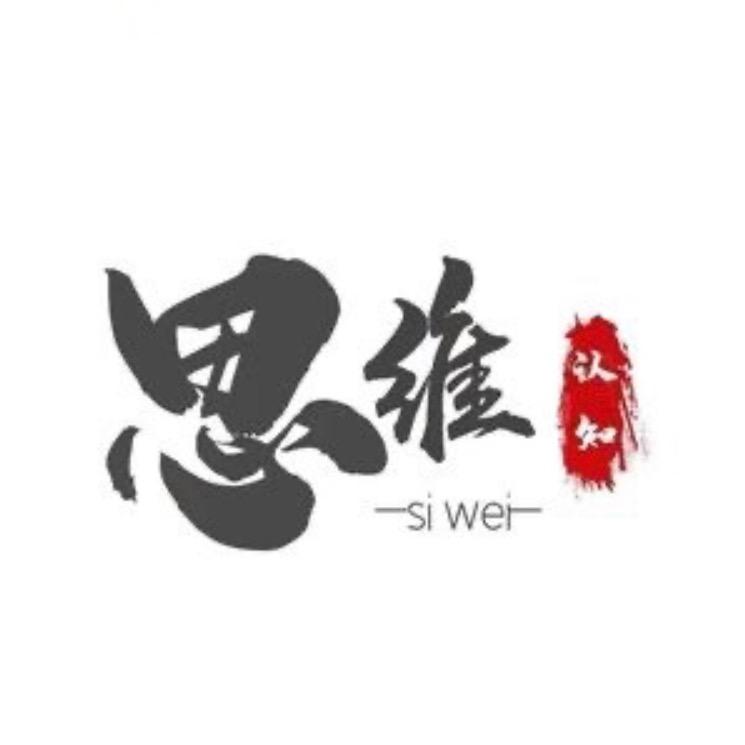 灵智逸云